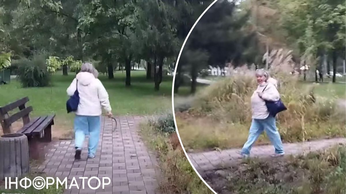Женщина серп клумба