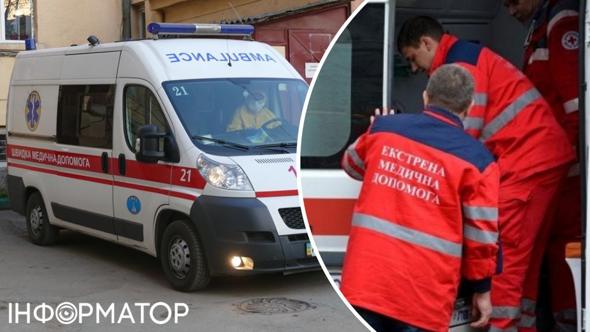 напад на швидку