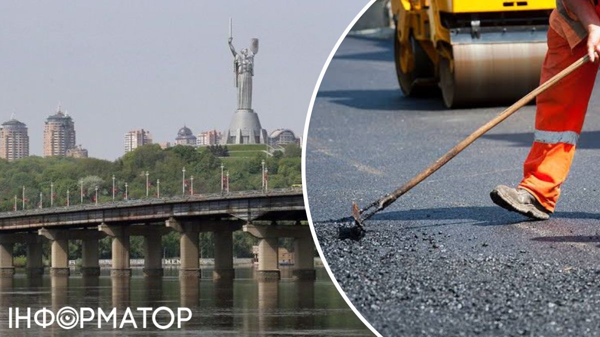 Ремонт моста Патона
