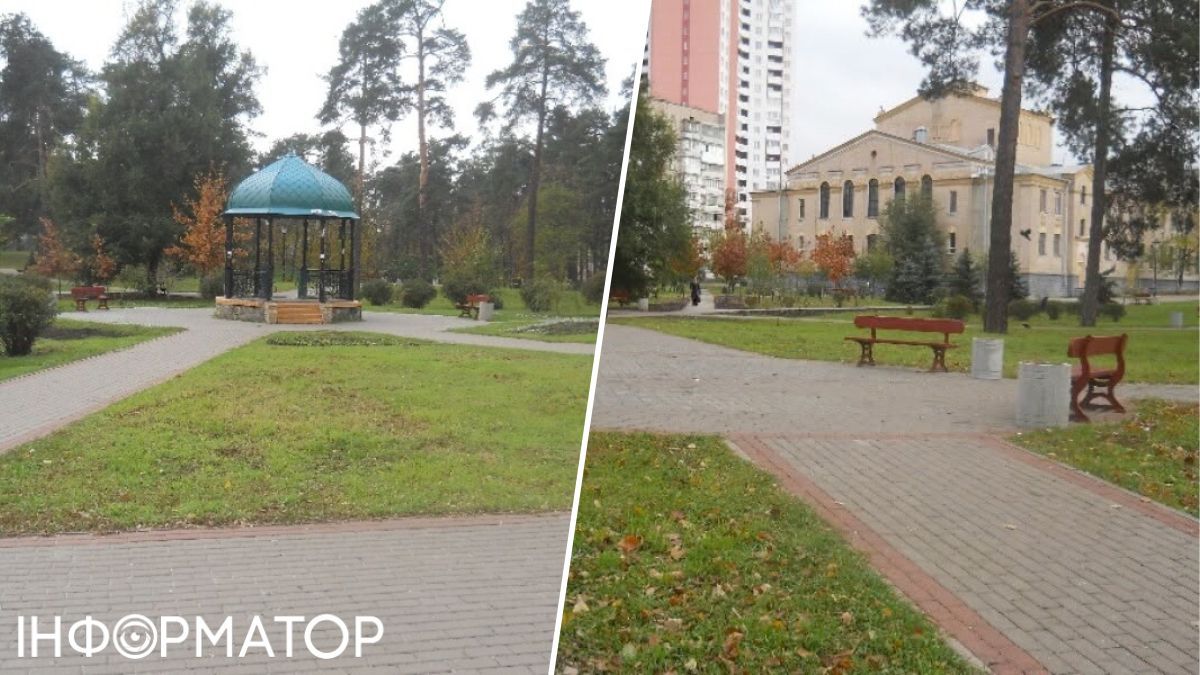 Парк ДВРЗ реконструкция