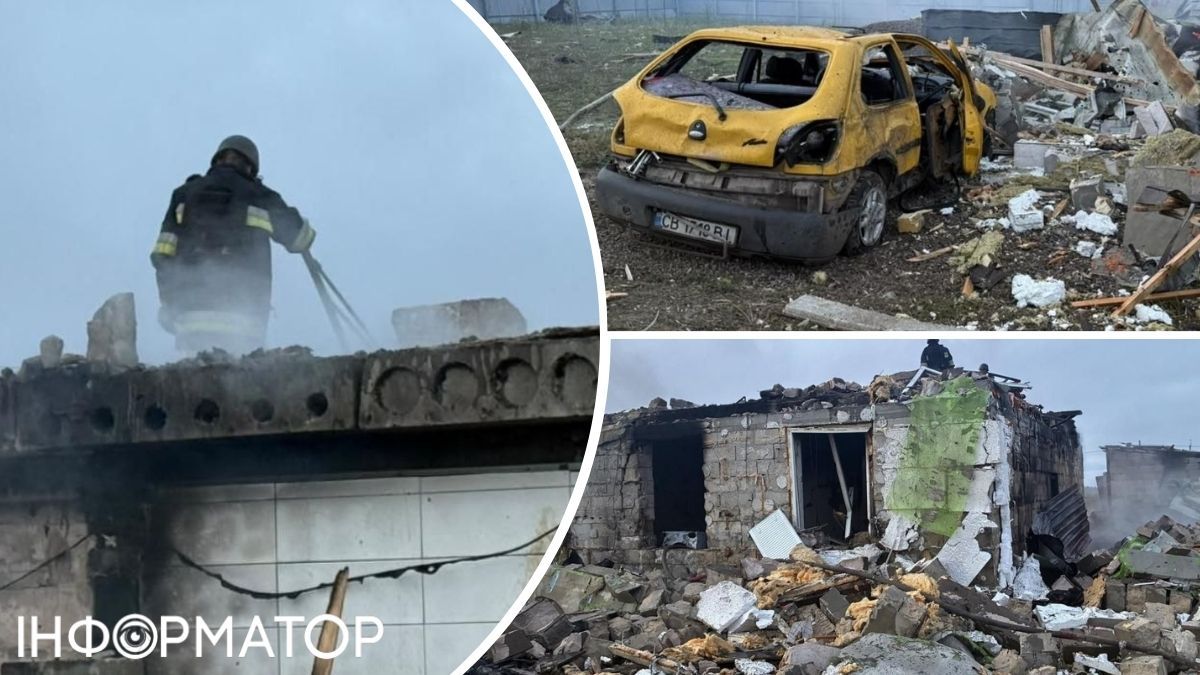 наслідки атаки дронів