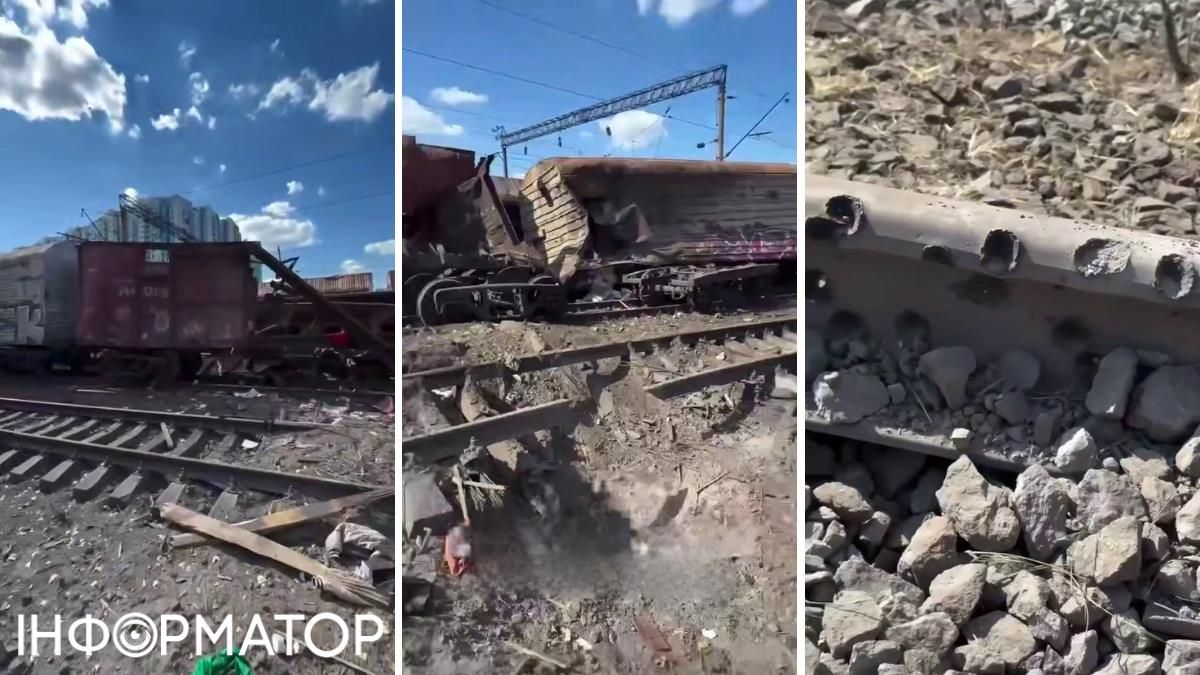 Последствия прилета Никольская Слободка железная дорога
