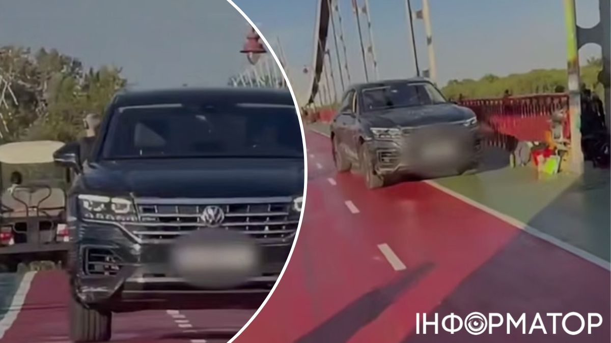 п'яний водій мост