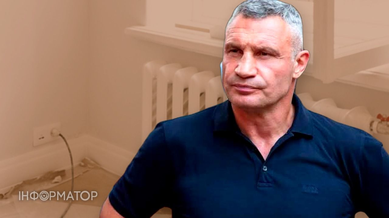 Кличко опалювальний сезон