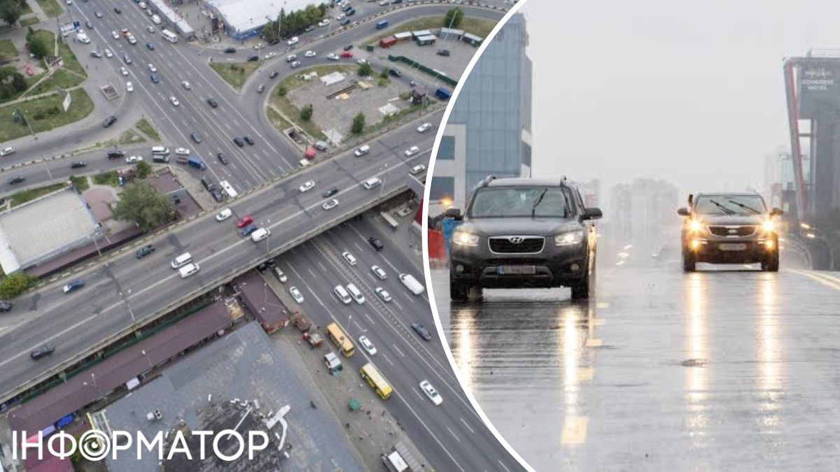 Шулявский путепровод Киев