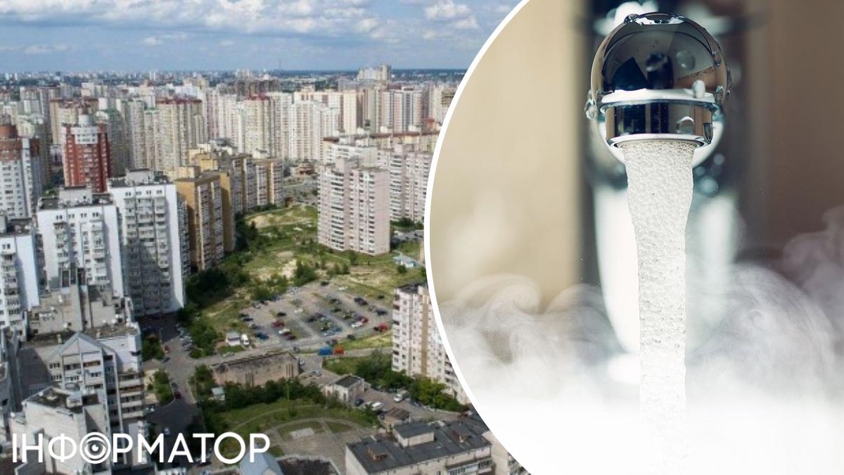 Дарницкий район