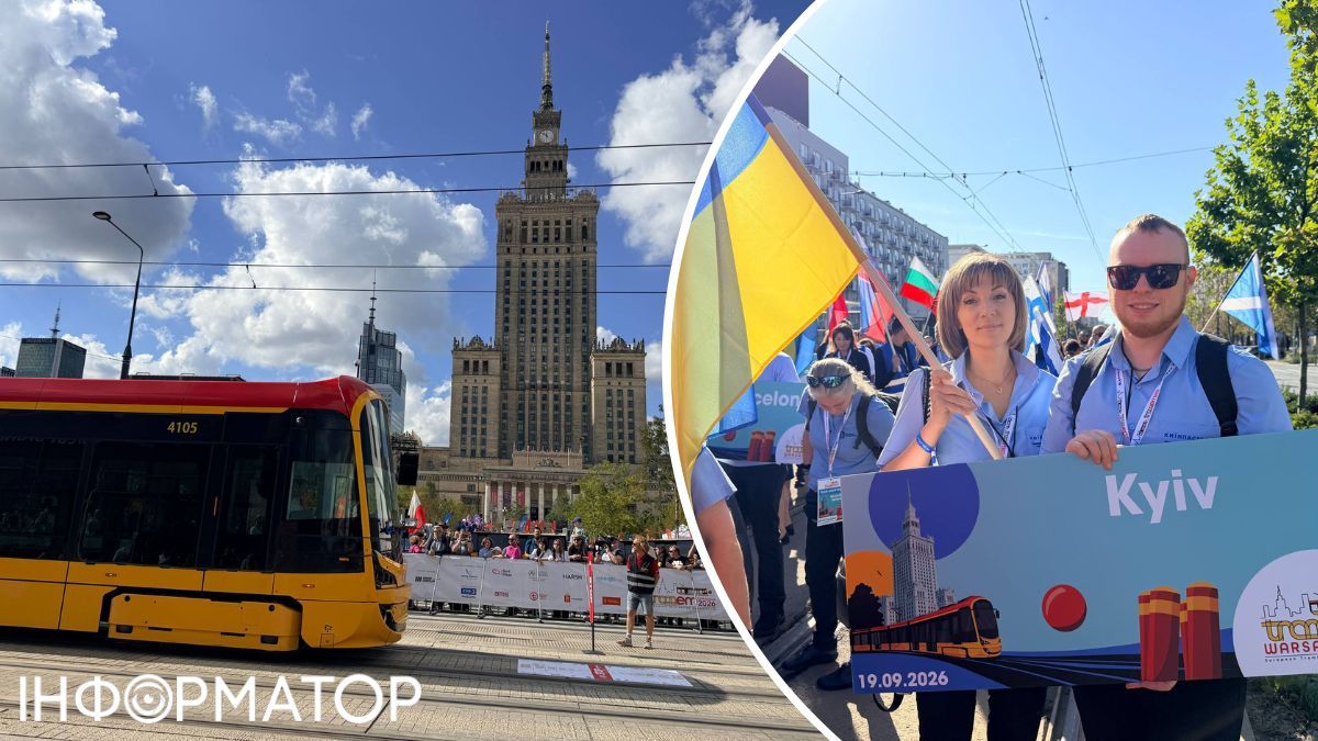 водій трамвая Варшава