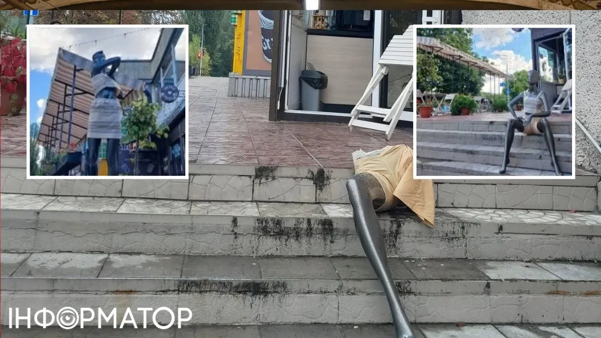 Вандалізм кав'ярня Київ