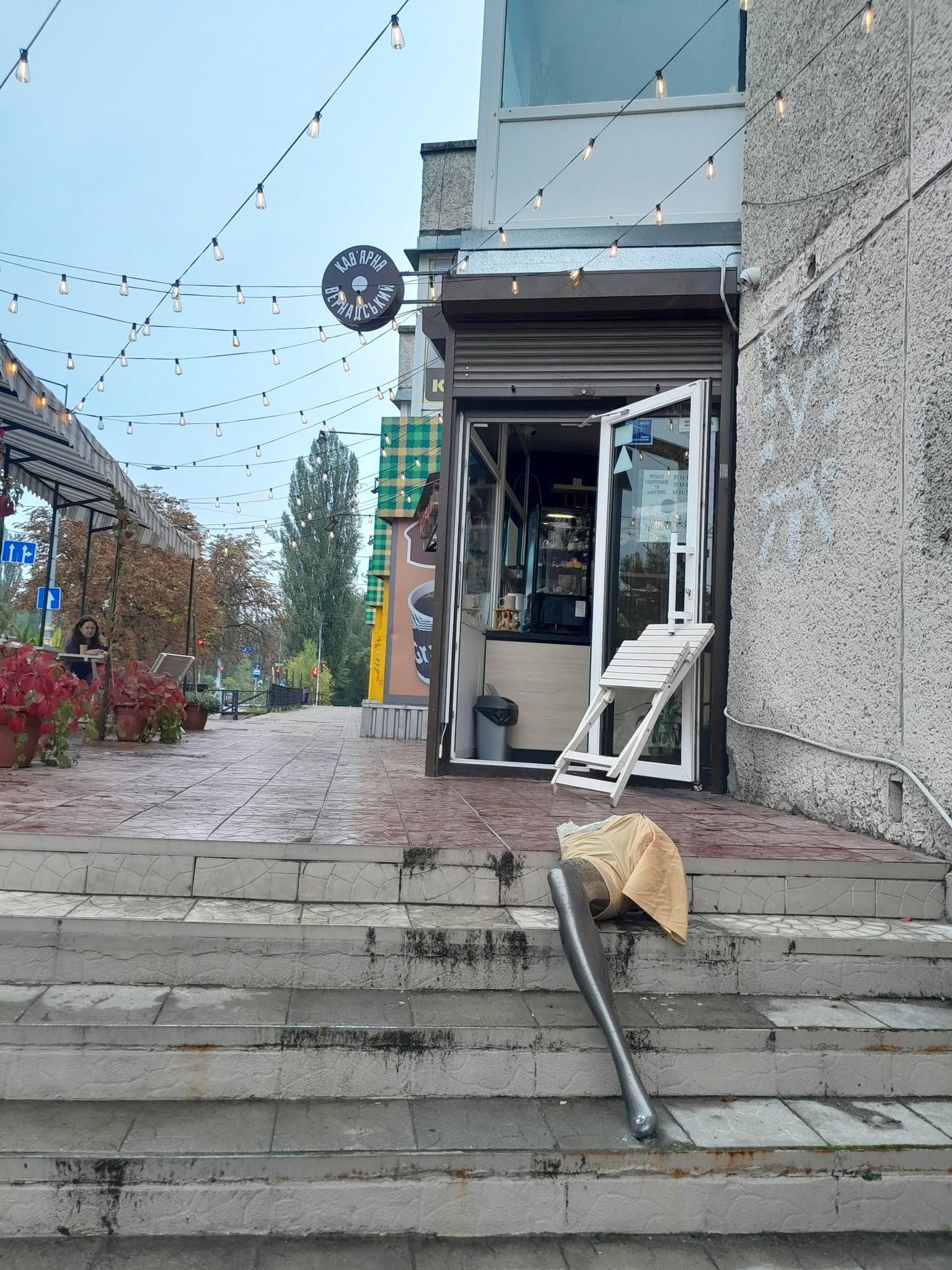 Знищений манекен