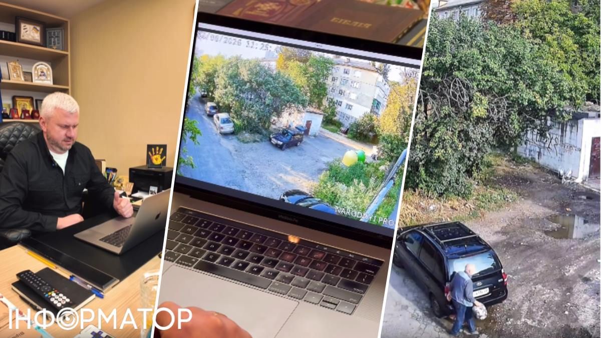 Солом'янська РДА вигадала метод боротьби з серійними смітюхами - оприлюднить їхні прізвища й номери автівок