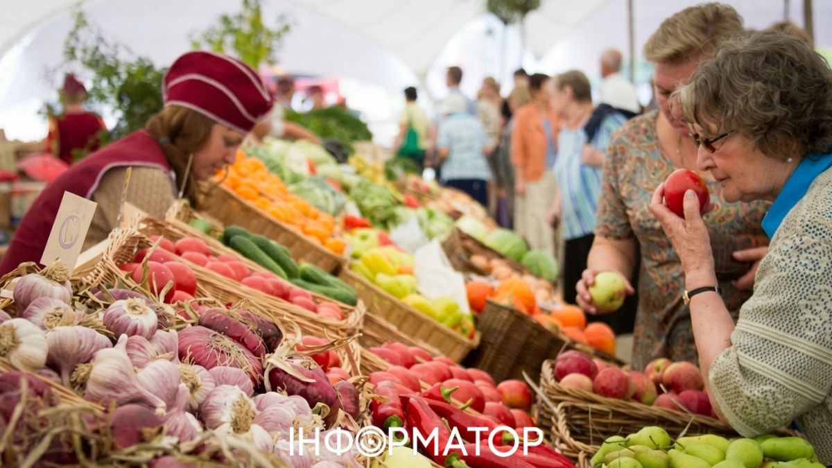 Осенние ярмарки Киева