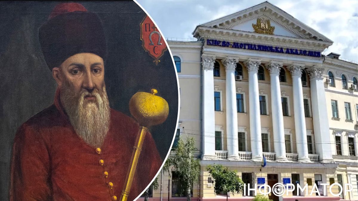 Киево-Могилянская академия раскопки