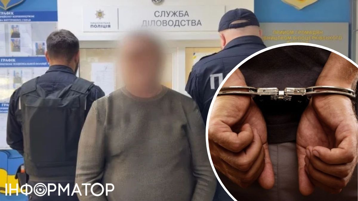 Видав себе за батька загиблого захисника й привласнив 3,5 млн грн - на Київщині схопили цинічного шахрая