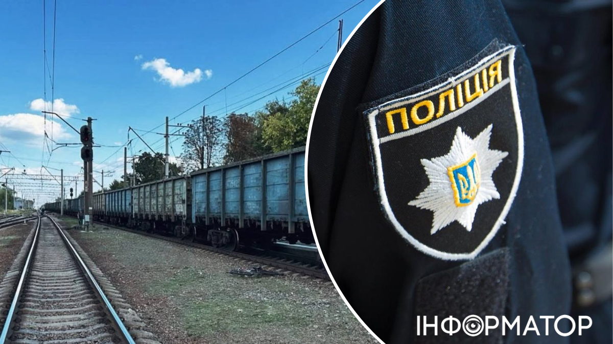 переезд поезд велосипед