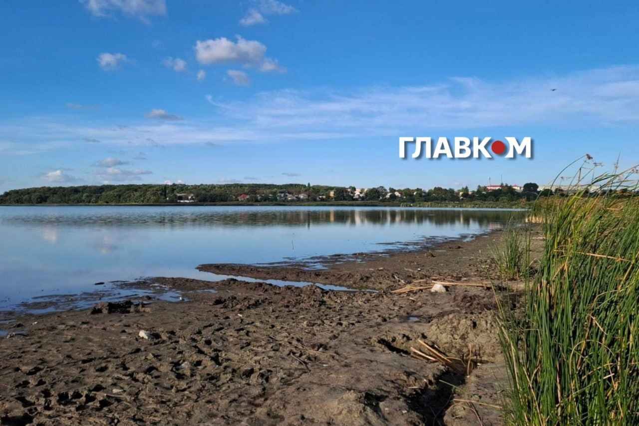 Озеро
