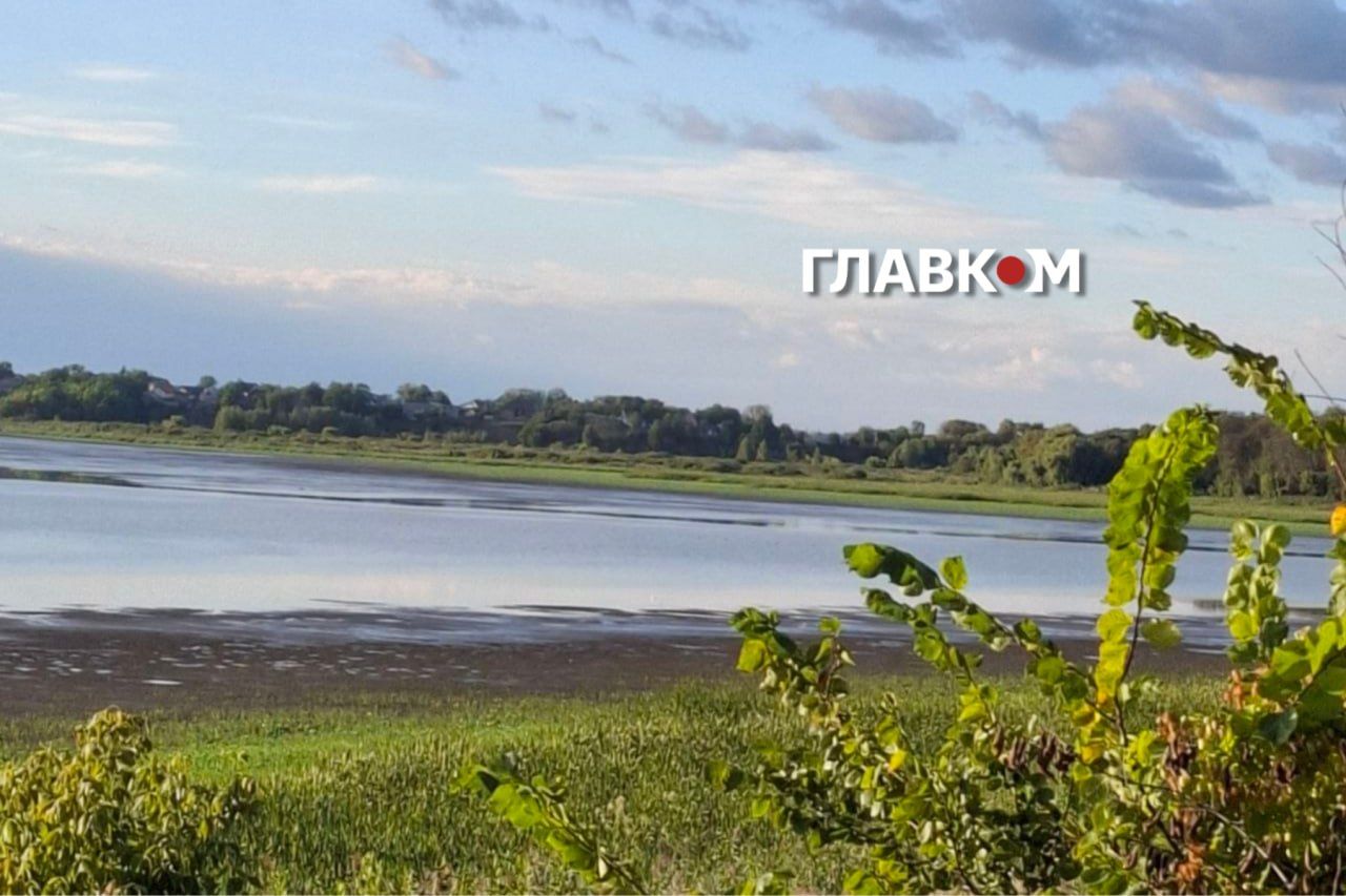 Озеро