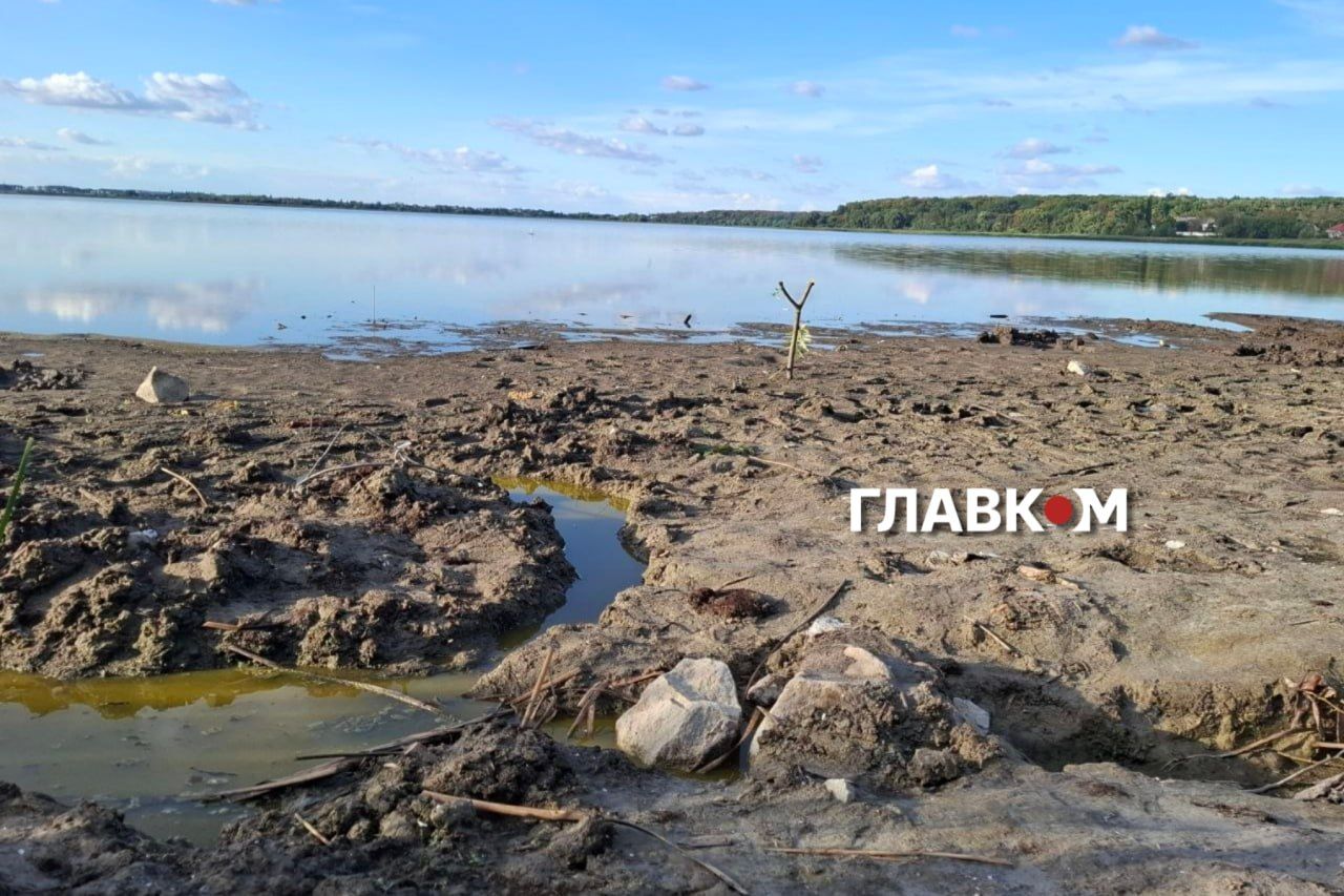 Водоем