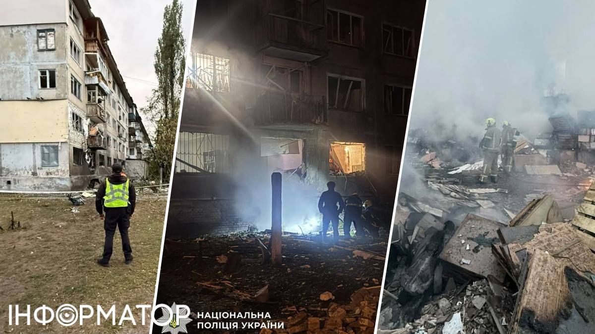 наслідки атаки Київ