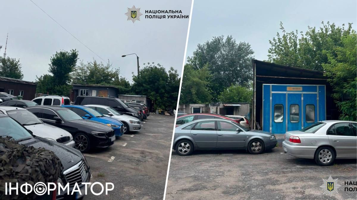 паркан ділянка Київ