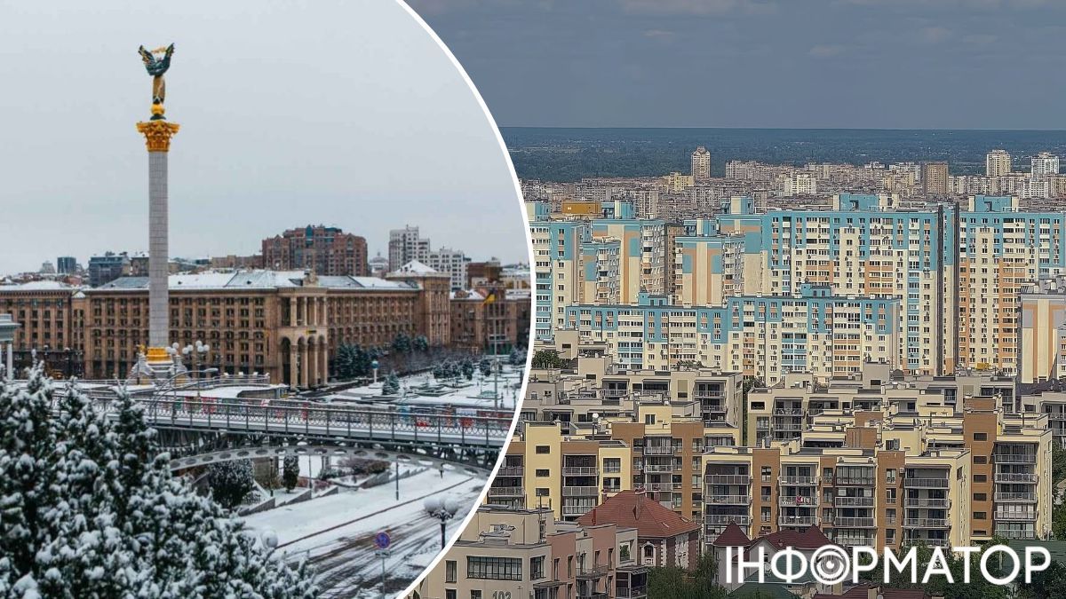підготовка будинків до зими