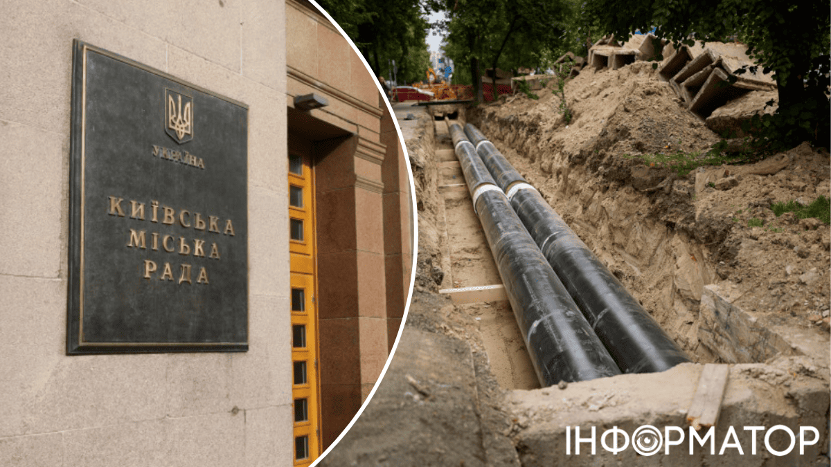 Ремонт теплосети Киева