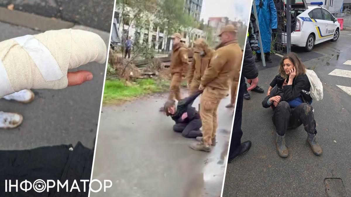 полиция