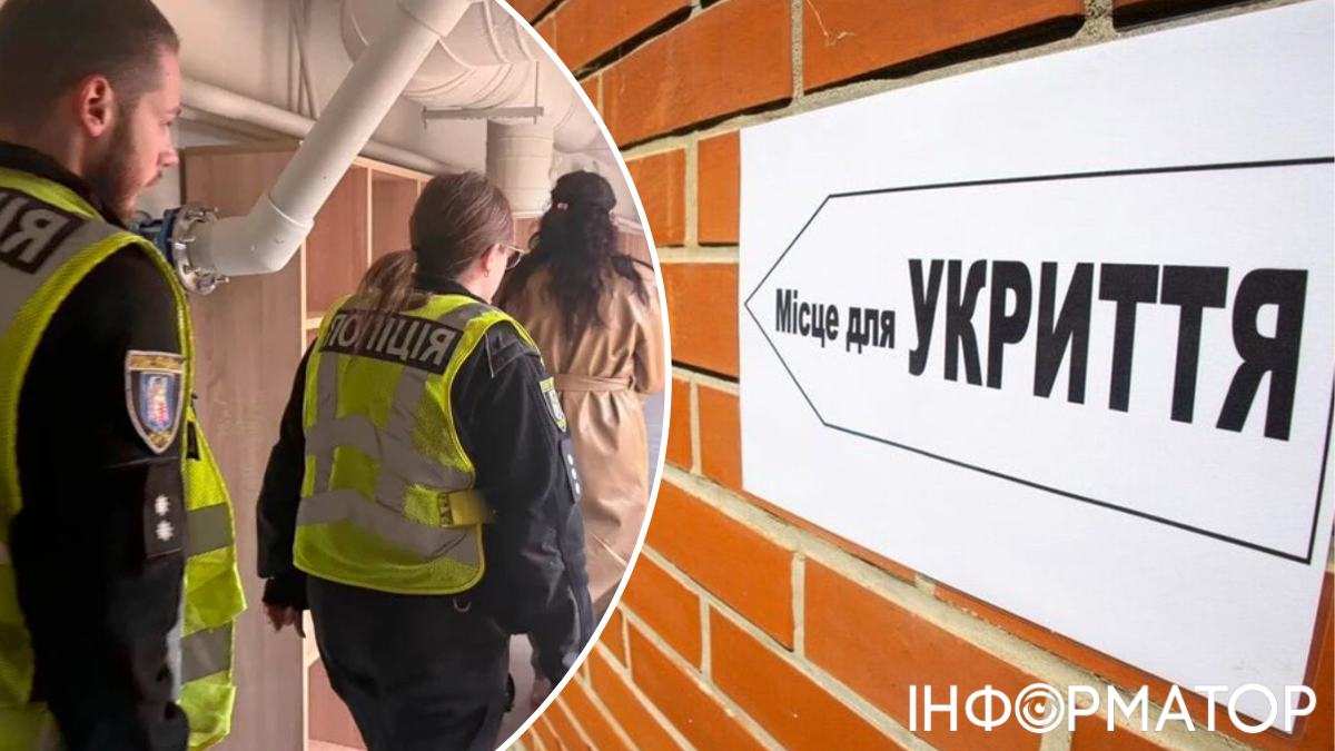 У Києві студентів не пустили в укриття під час повітряної тривоги - поліція перевіряє інформацію
