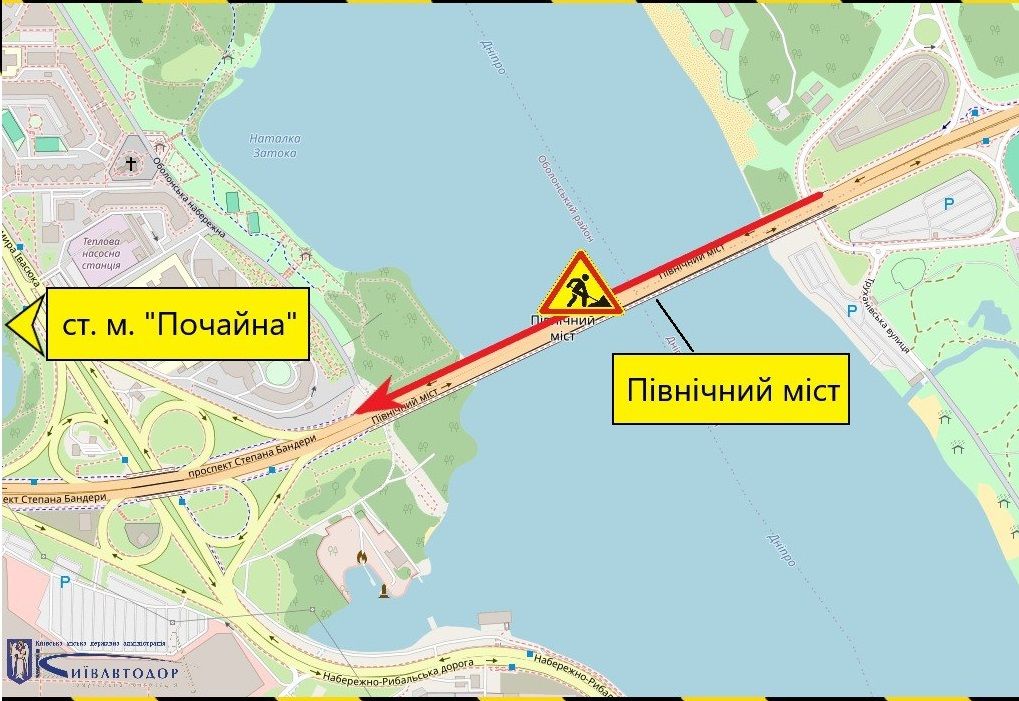Теперь нельзя уже и пешком – на Северном мосту в Киеве ограничат проход из-за ремонта перил.