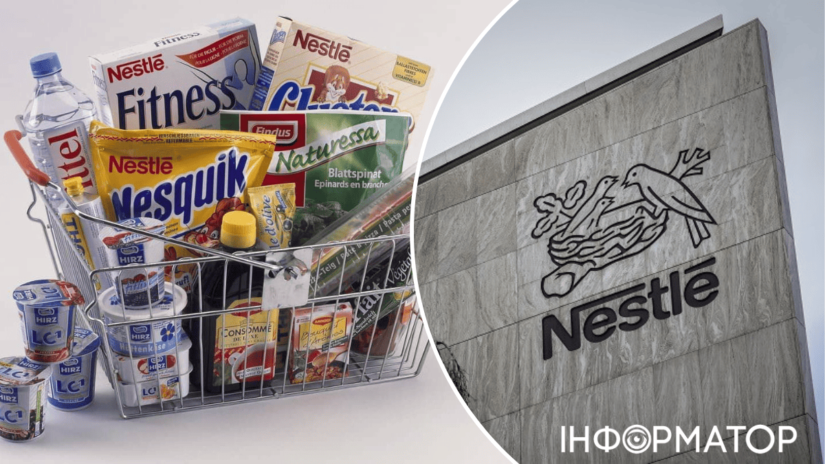 Продукция Nestlé на полке