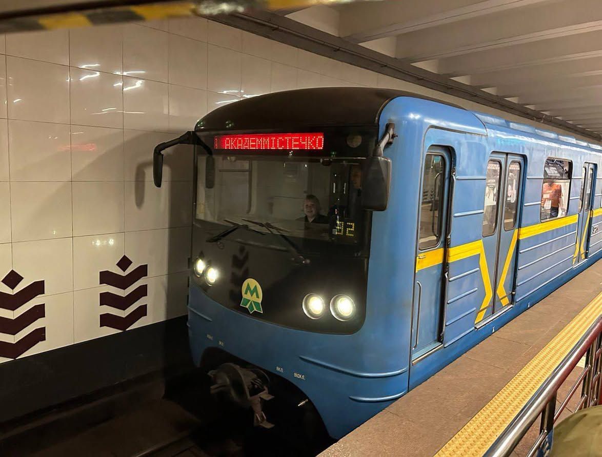 Красную ветвь метро хотят запустить под тревоги академгородок метро
