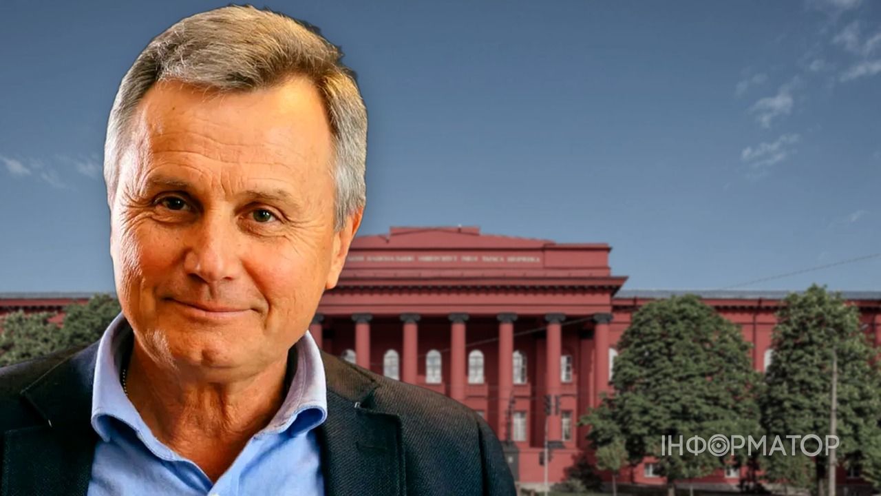 КНУ Шевченка ректор