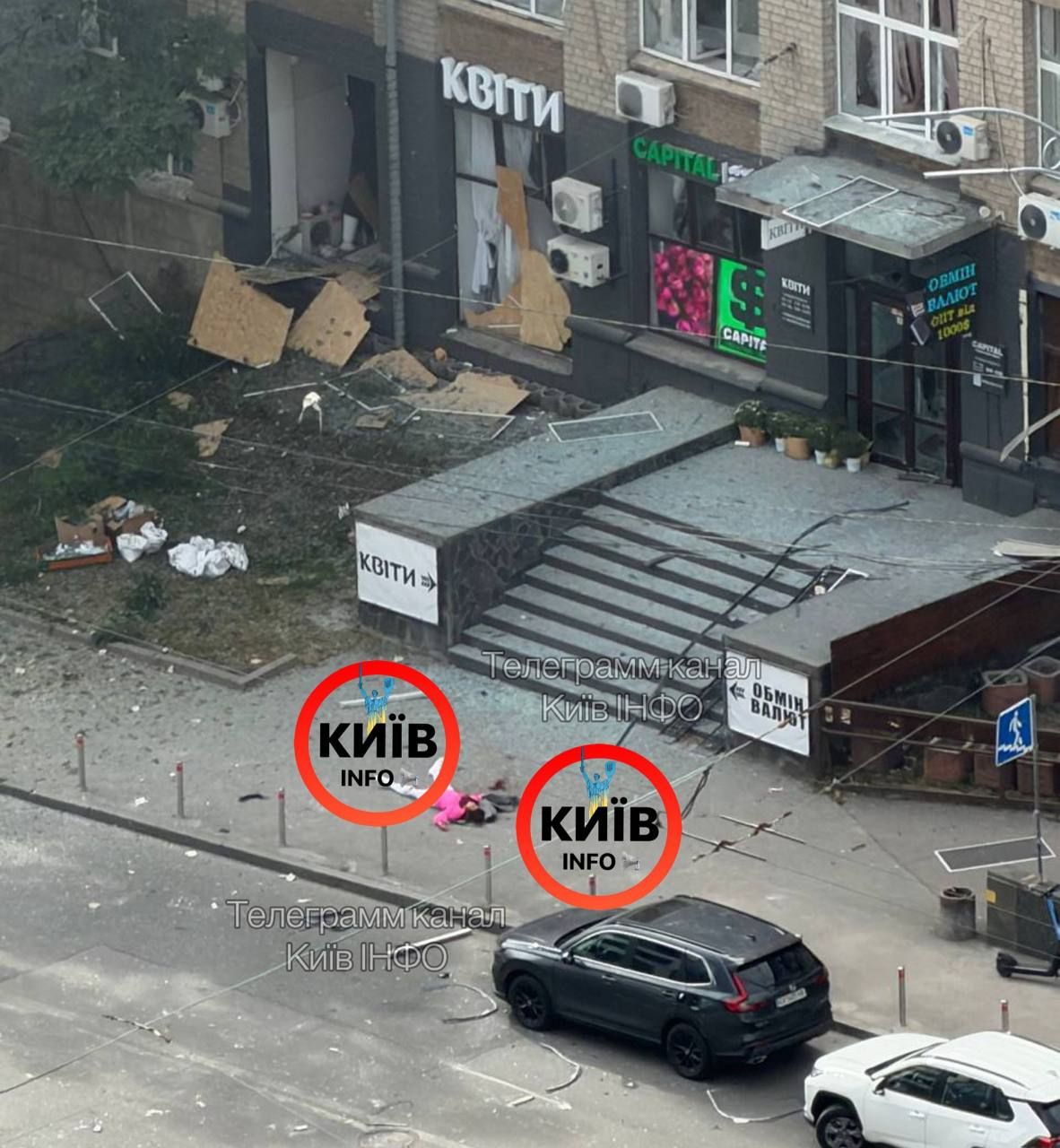 БпЛА попал в офисное здание в Киеве