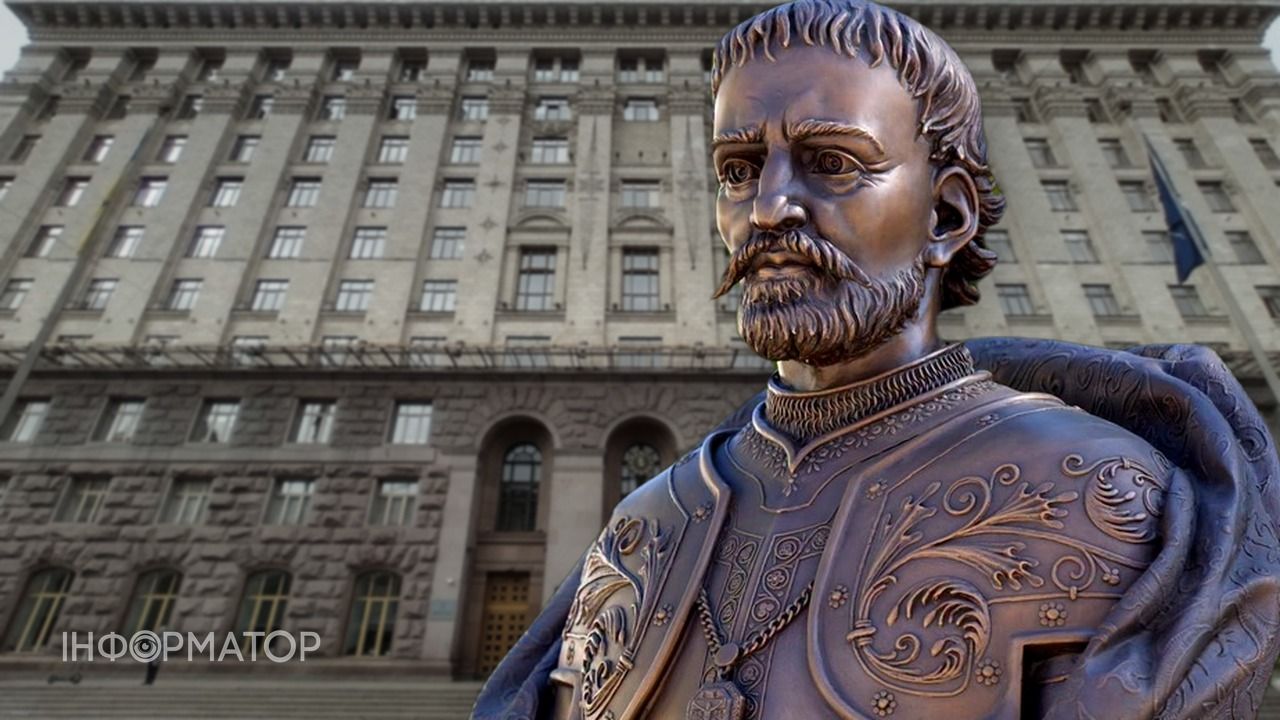 памятник Мазепе