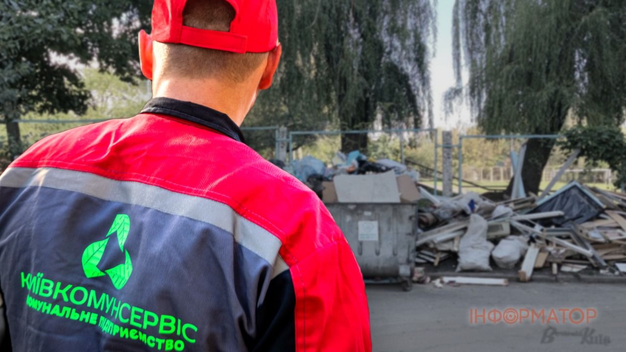 Переповнені сміттєві контейнери