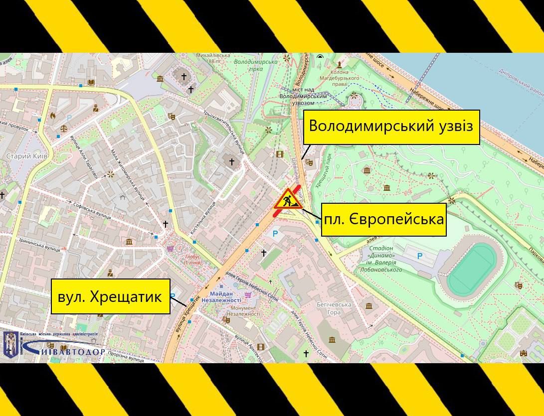 Текущий ремонт проезжей части на Европейской площади Карта