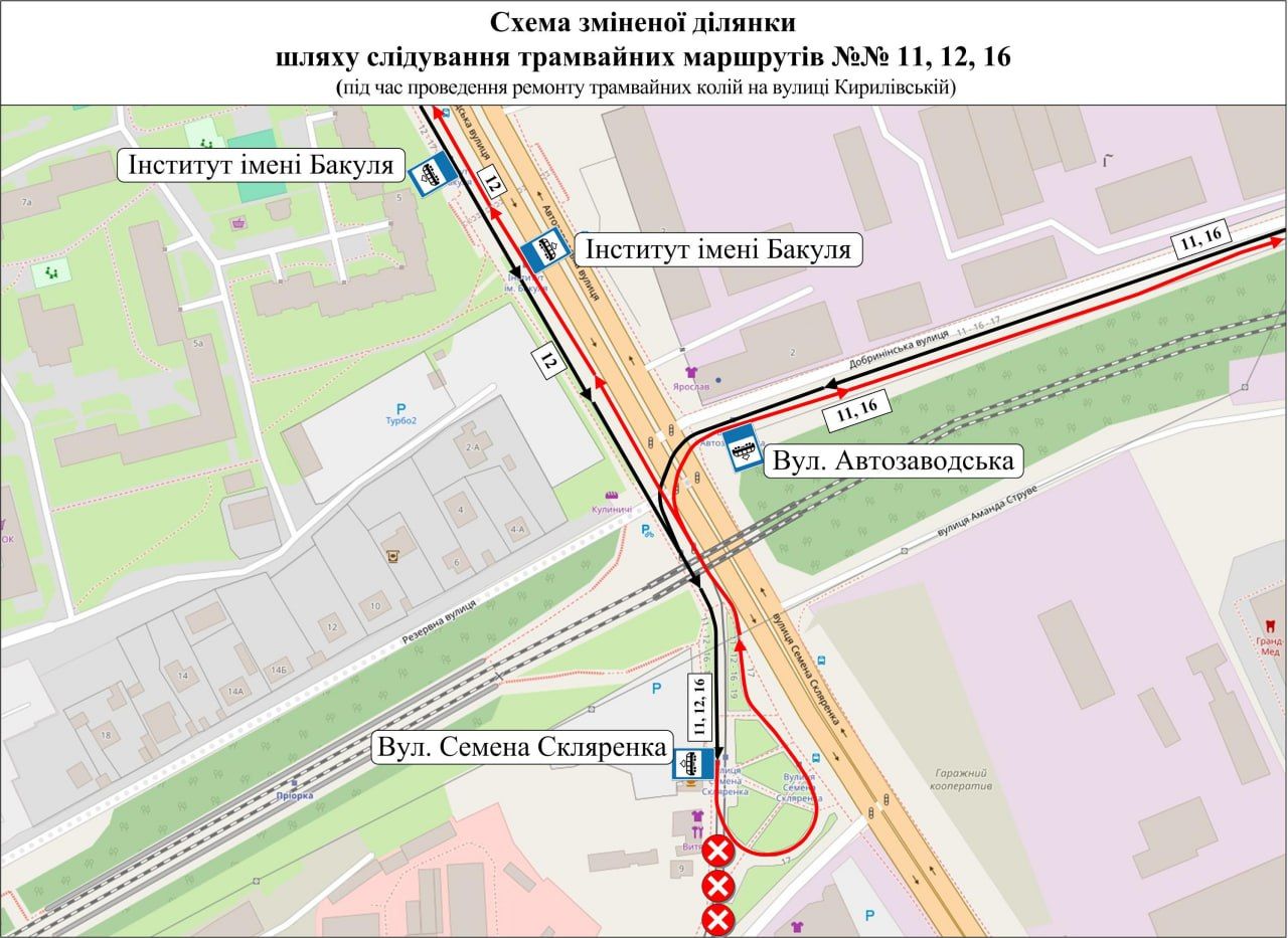 Ремонт проводитимуть винятково у будні дні Карта