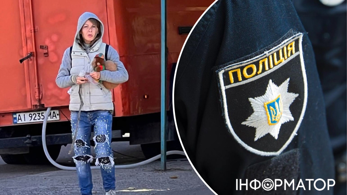 Агрессия на улице
