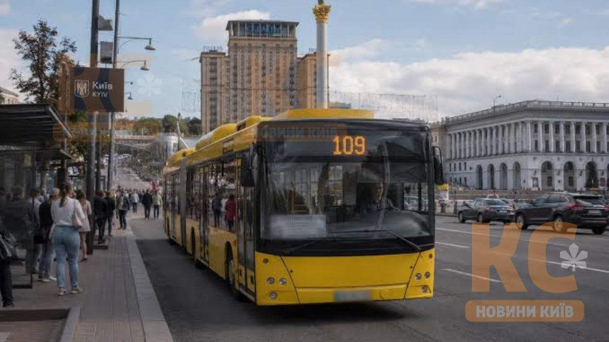 Автобус №109 курсує зі змінами внаслідок ударів по центру міста. Фото: Київ на часі. Автобус №109