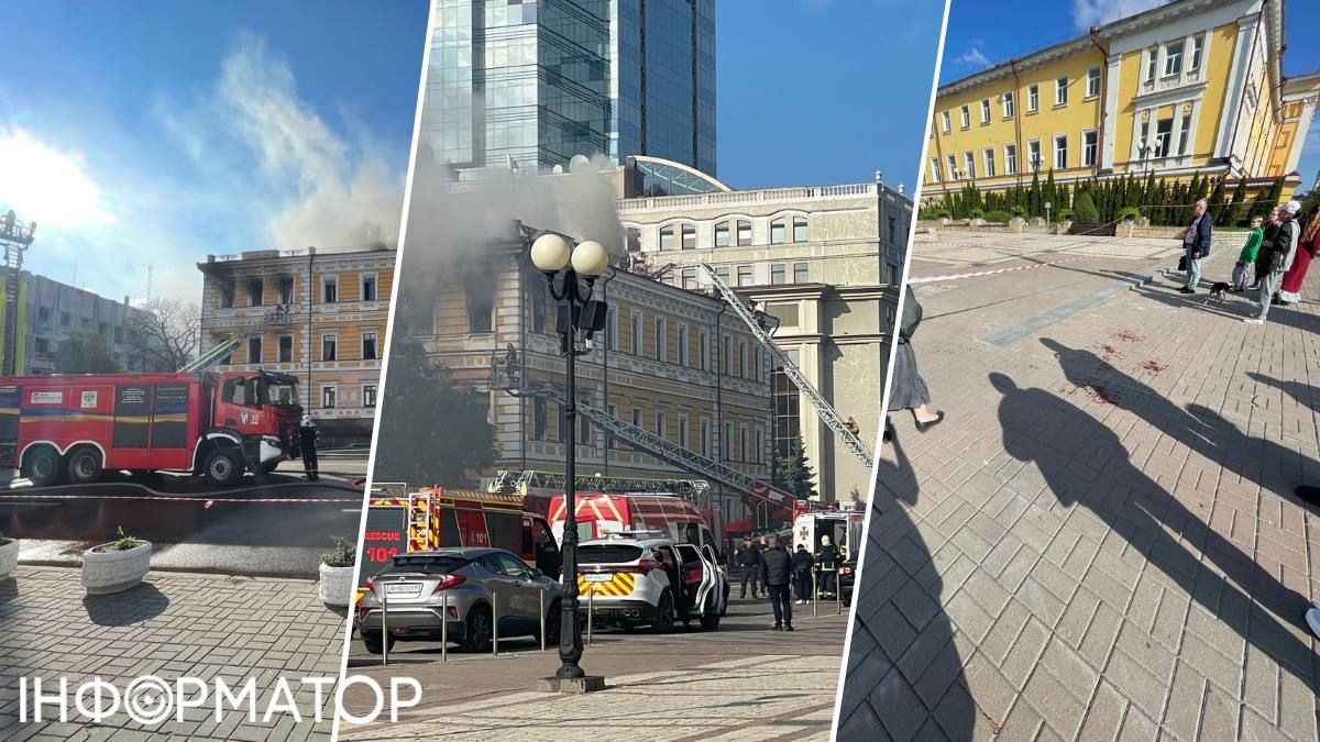 Будівлю НАН України буквально зруйновано вщент - Шахед розвалив її крило і спалив цілий поверх