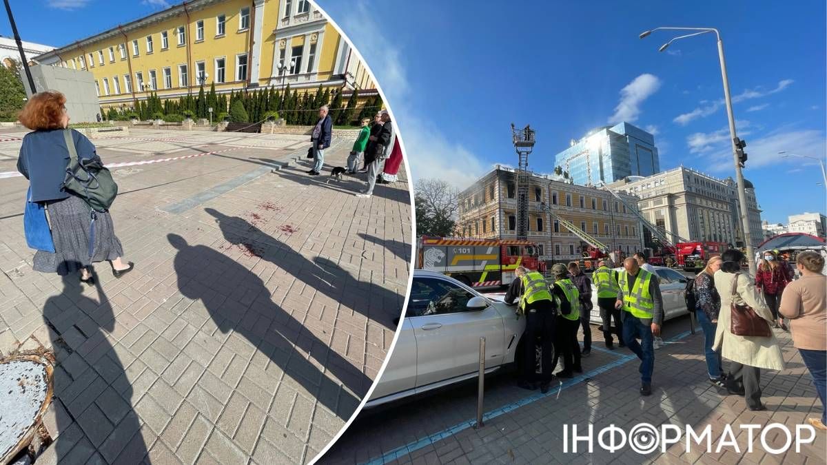 На бруківці через вулицю від будівілі видно кров - видно, сюди відбіг хтось із перехожих, аби перев'язати рану, отриману від скла чи цегли