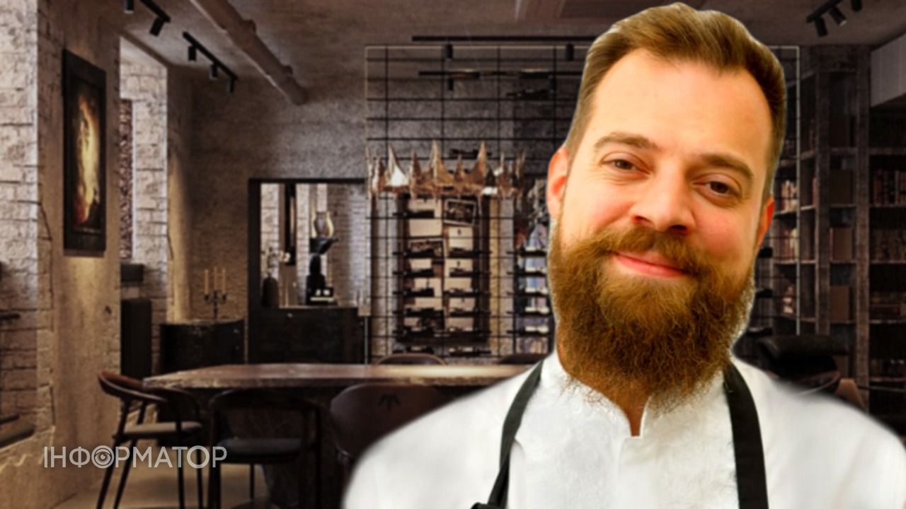 Bears Tavern Киев Кирилл Чаповский posteat.ua