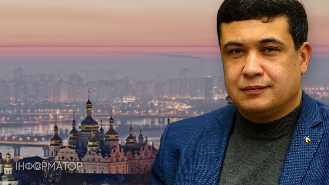 тревога Киев дрон