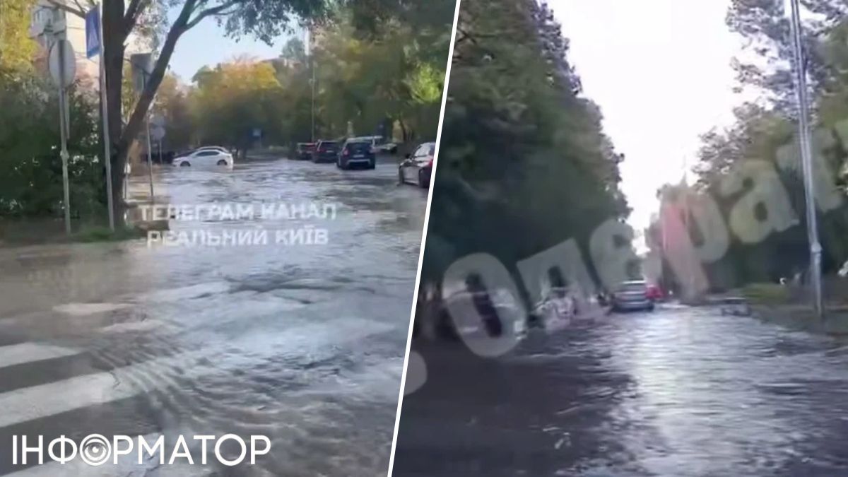 На Теремках затопило вулицю На Теремках затопило вулицю