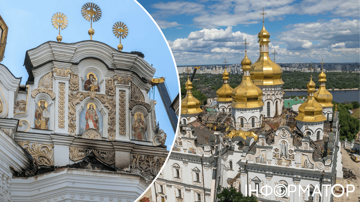 Успенський собор Лаври