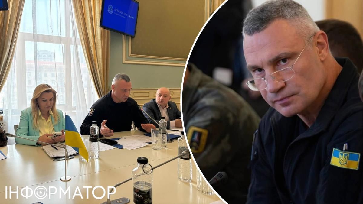 Віталій Кличко окуляри