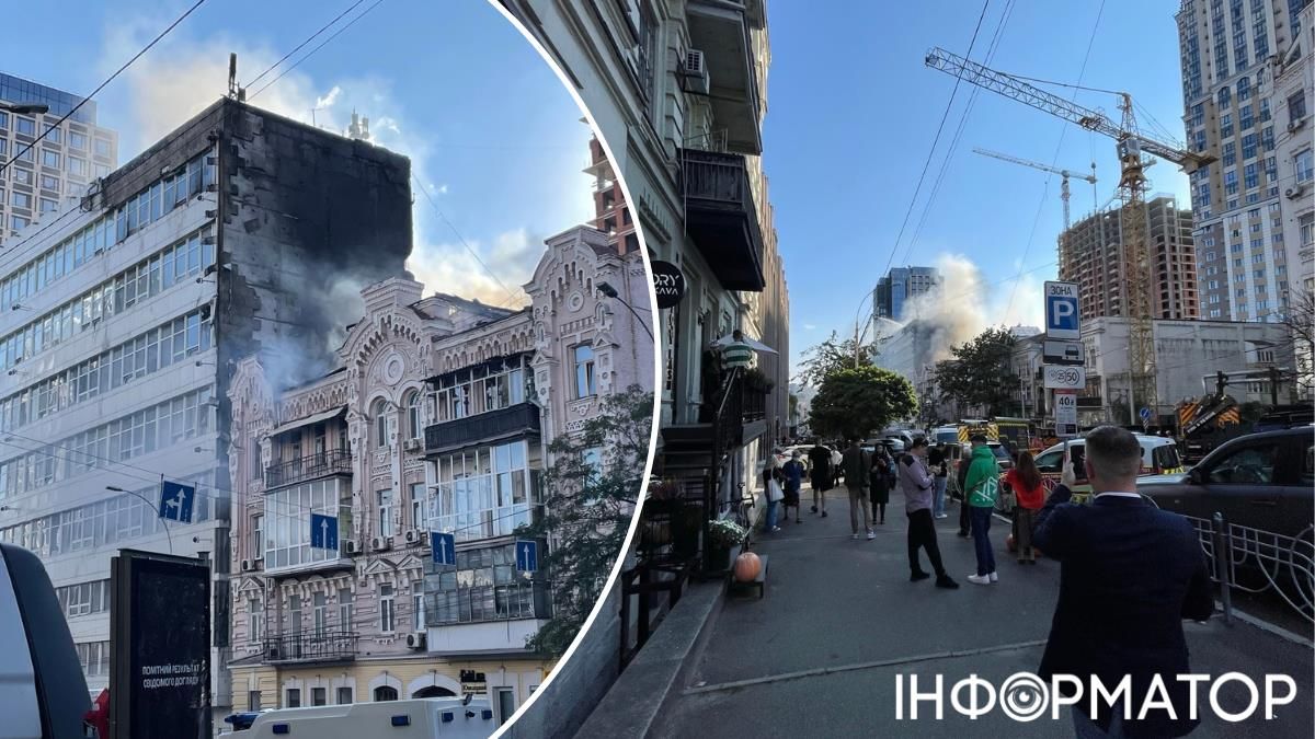 Пожар в Добробуте