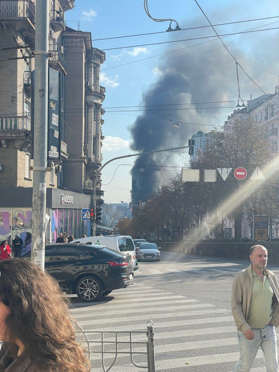 Пожар
