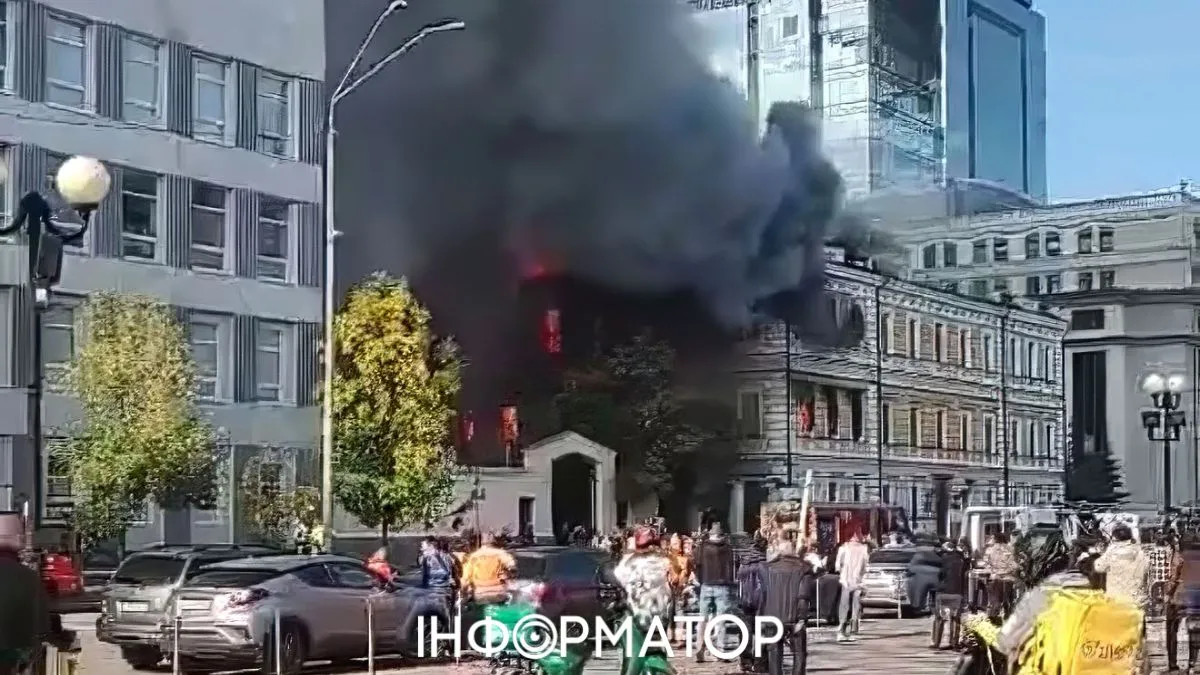 Атака на Киев