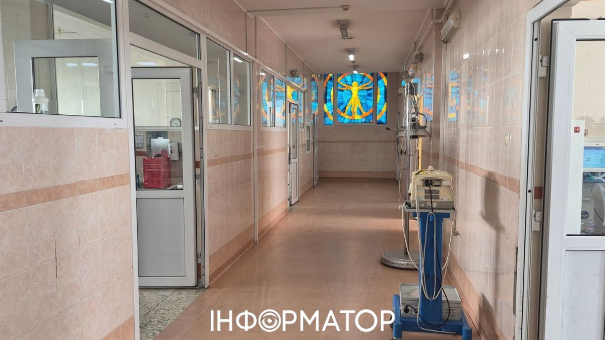 Медицинская информслужба Киев