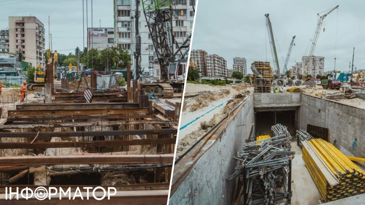 будівництво метро Київ